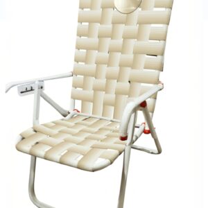 REPOSERA BEBELINDO 5P