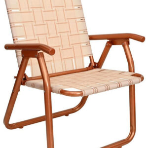 REPOSERA DESCANSAR 1P´COBRE 80049